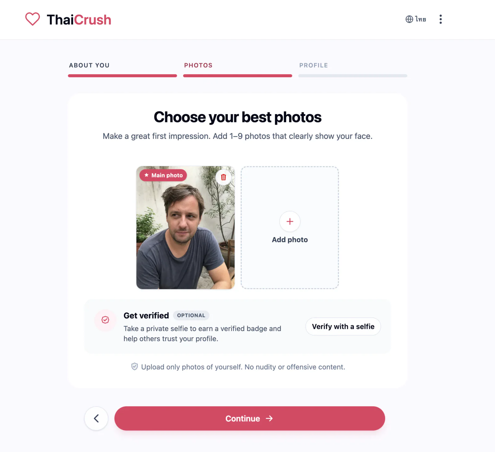 ThaiCrush onboarding Photos step